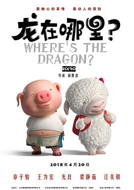 在线成人国产