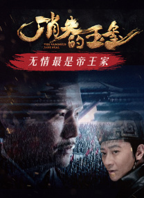 在线成人国产